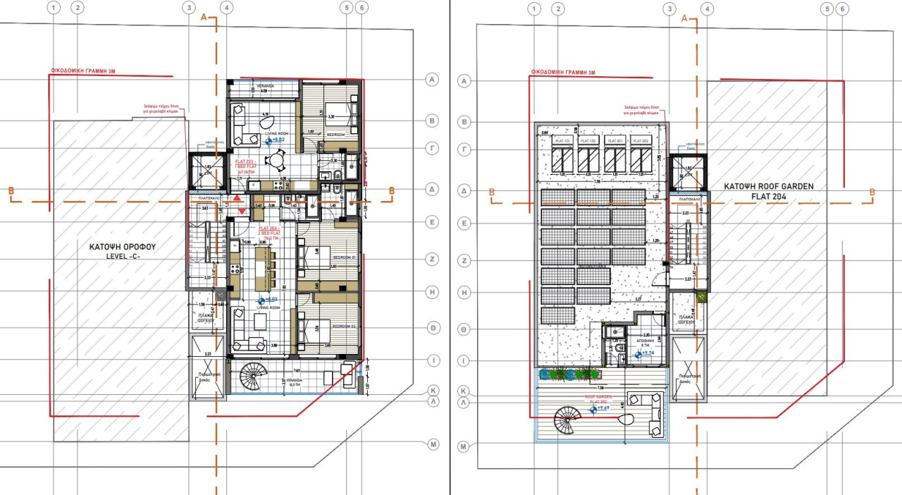 Apartment (Flat) in Agios Nikolaos, Limassol for Sale