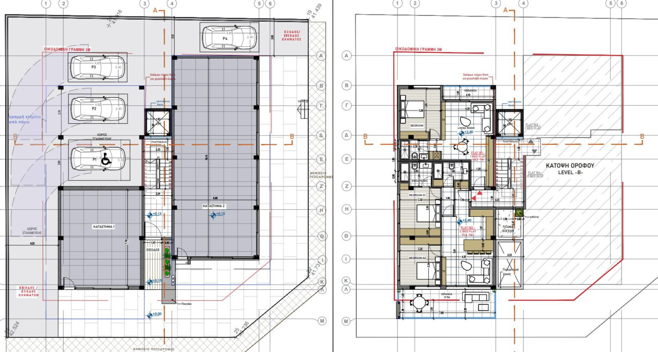Apartment (Flat) in Agios Nikolaos, Limassol for Sale