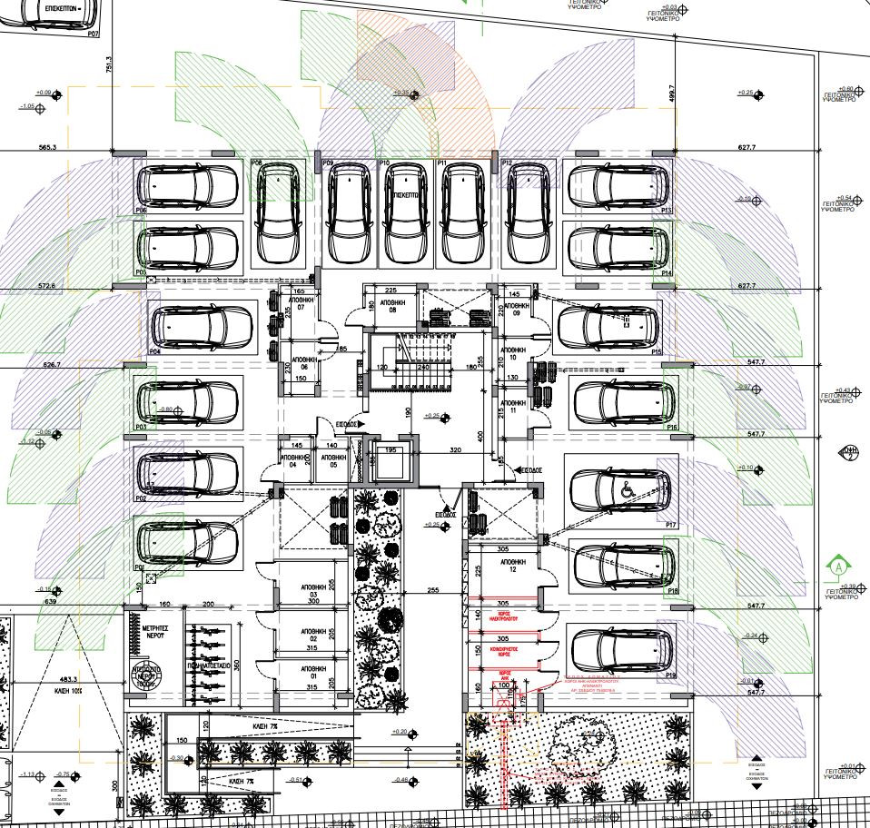 Apartment (Flat) in Strovolos, Nicosia for Sale