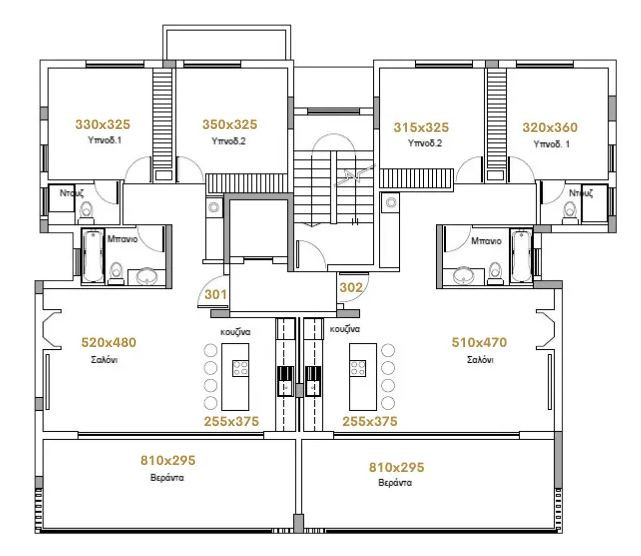 Apartment (Flat) in Latsia, Nicosia for Sale