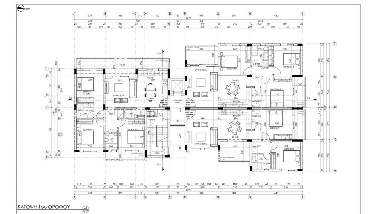 Apartment (Flat) in Polemidia (Kato), Limassol for Sale