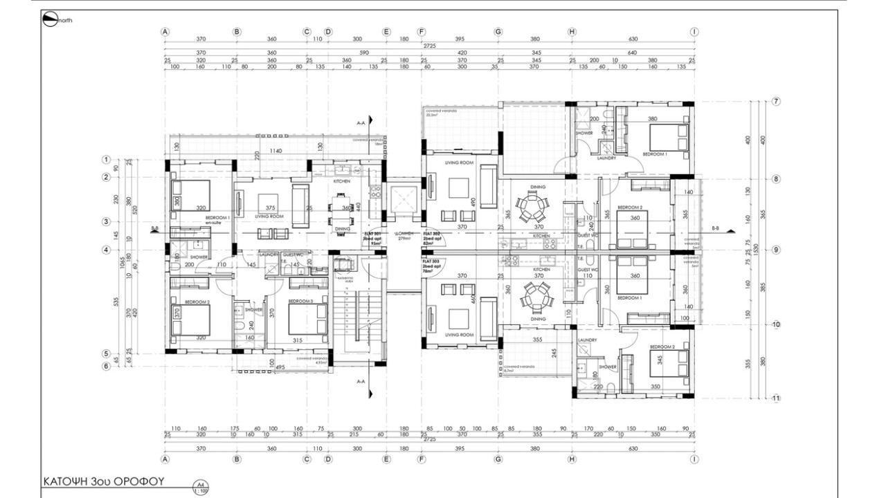 Apartment (Flat) in Polemidia (Kato), Limassol for Sale