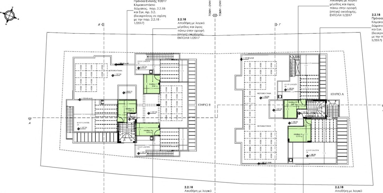 Apartment (Flat) in Ekali, Limassol for Sale