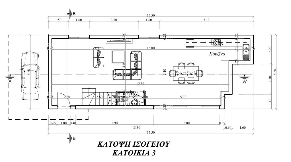House (Detached) in Erimi, Limassol for Sale