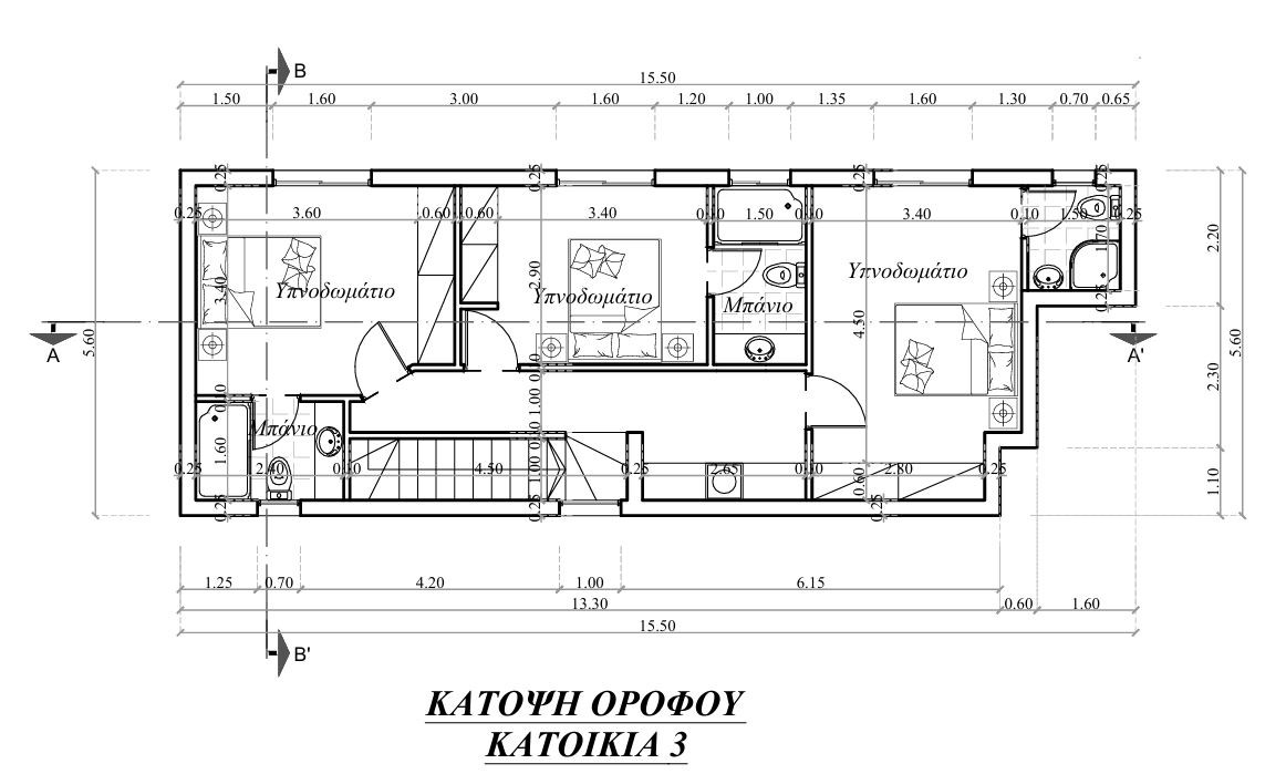 House (Detached) in Erimi, Limassol for Sale