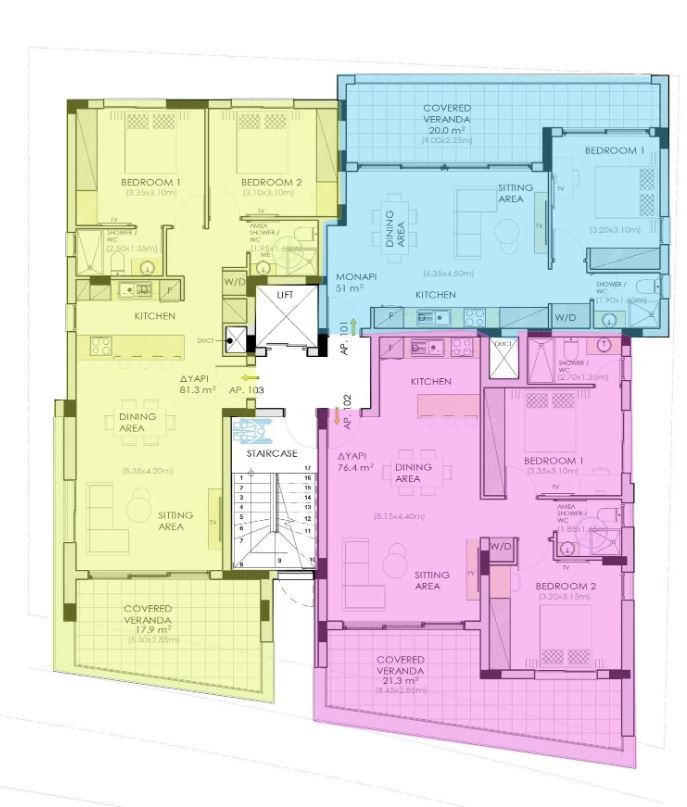 Apartment (Flat) in Pallouriotissa, Nicosia for Sale