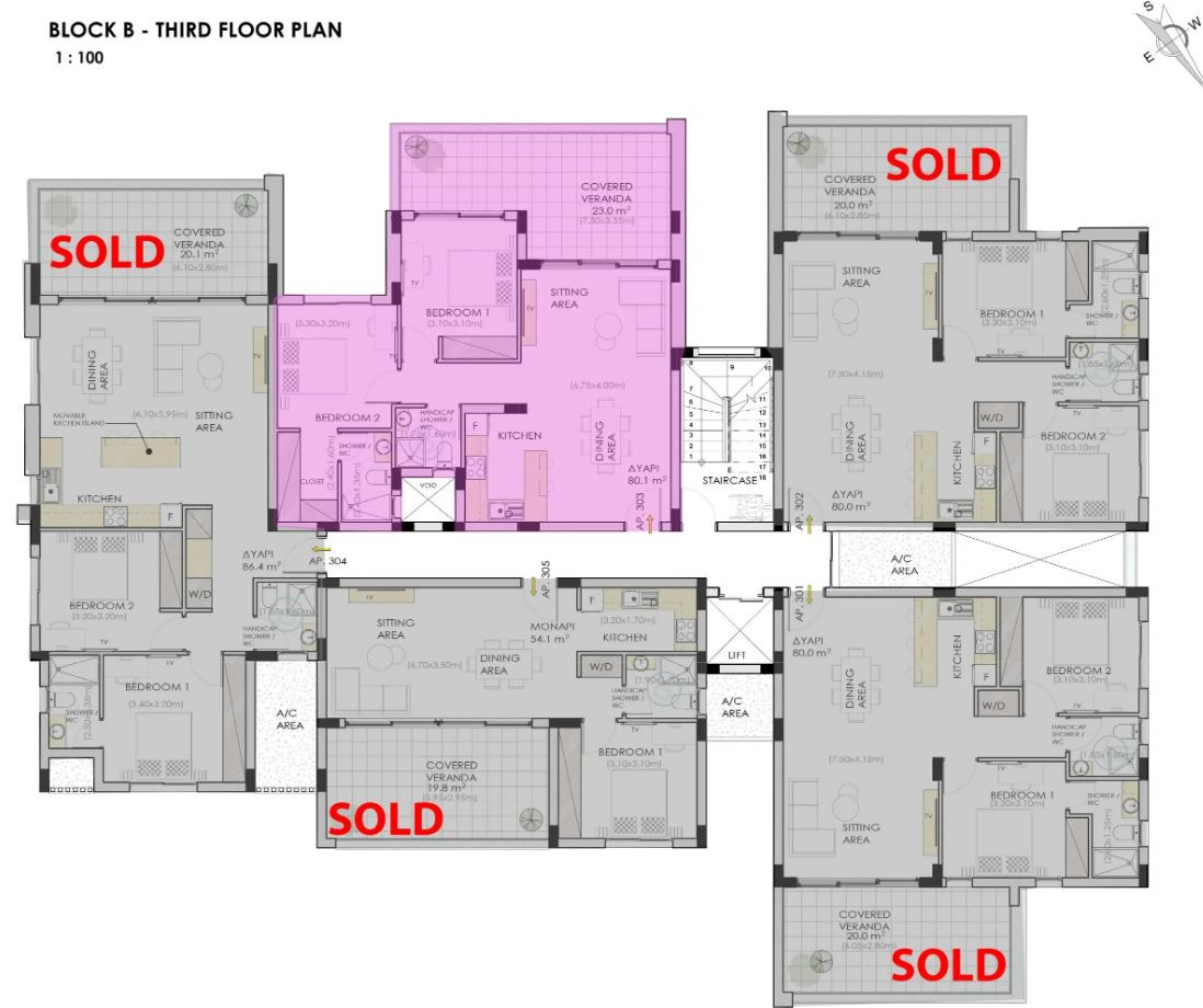 Apartment (Flat) in Lakatamia, Nicosia for Sale