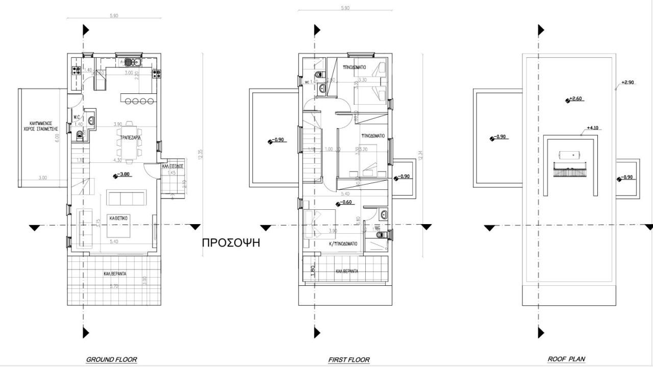 House (Detached) in Emba, Paphos for Sale