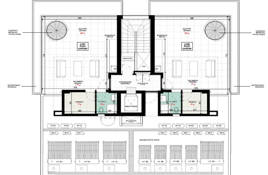 Apartment (Penthouse) in Mesa Geitonia, Limassol for Sale