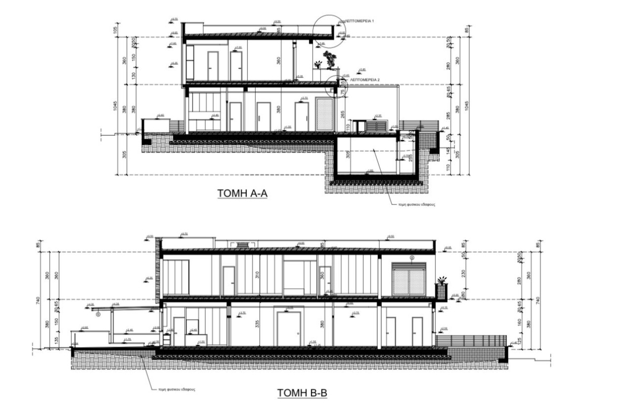 House (Detached) in Potamos Germasoyias, Limassol for Sale
