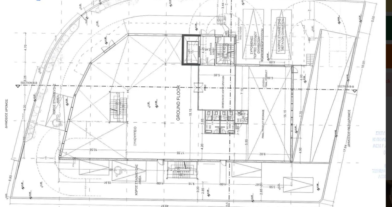 (Industrial) in Agios Athanasios, Limassol for Sale