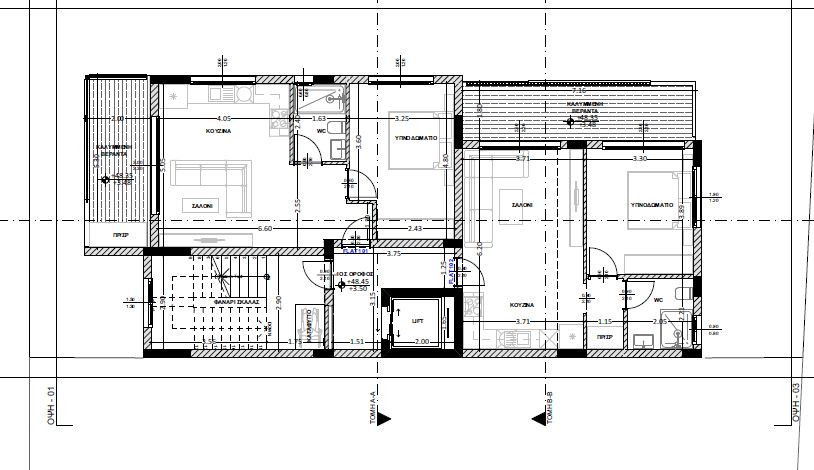Apartment (Flat) in Apostolos Andreas, Limassol for Sale