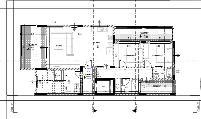 Apartment (Flat) in Apostolos Andreas, Limassol for Sale