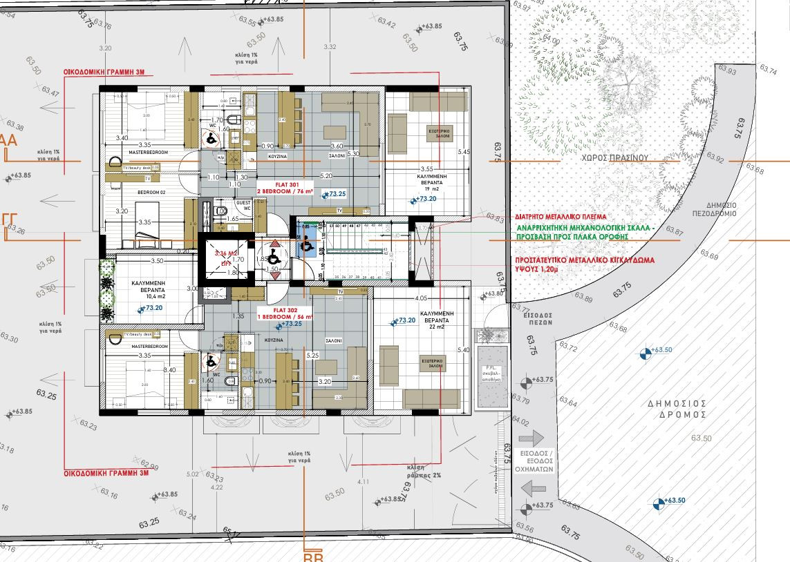 Building (Default) in Polemidia (Kato), Limassol for Sale