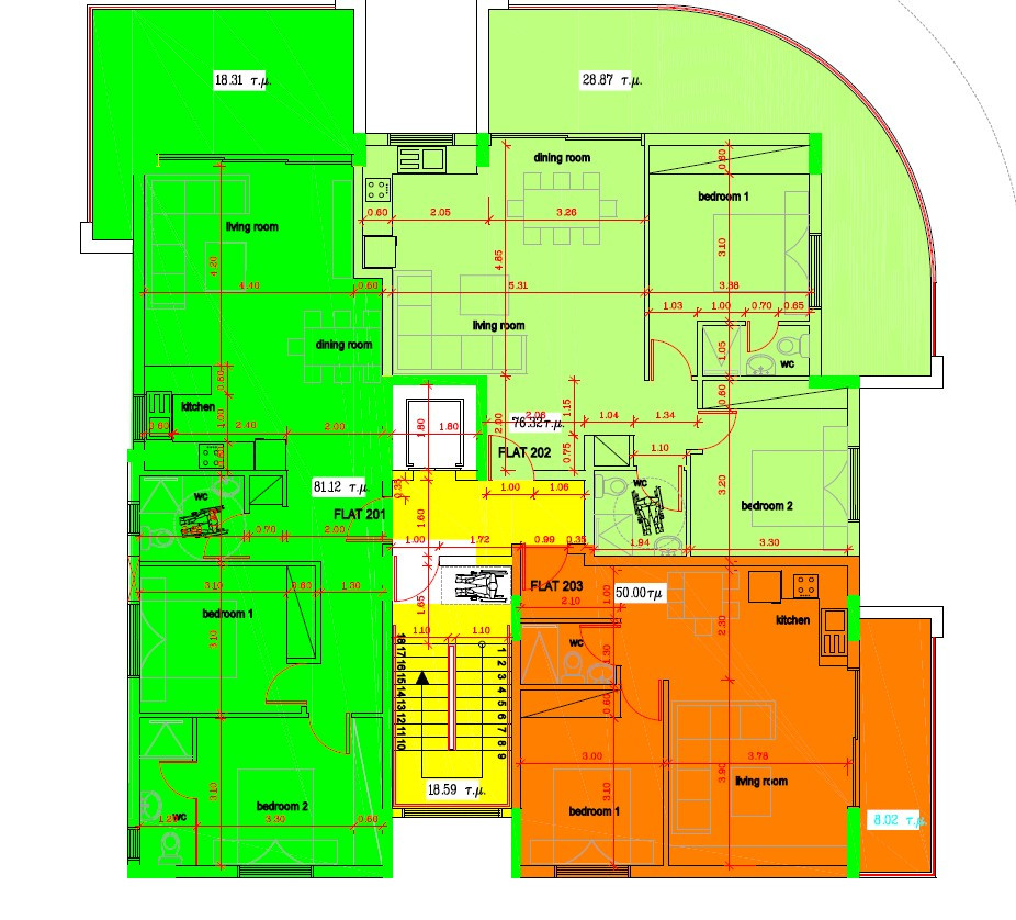Apartment (Flat) in Lykavitos, Nicosia for Sale