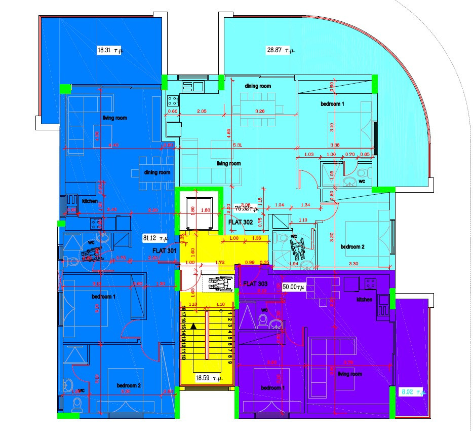 Apartment (Flat) in Lykavitos, Nicosia for Sale