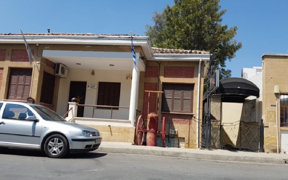 Commercial (Building) in City Center, Nicosia for Sale