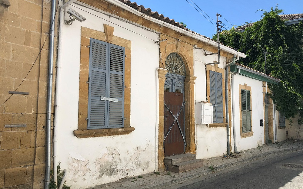 Commercial (Building) in City Center, Nicosia for Sale