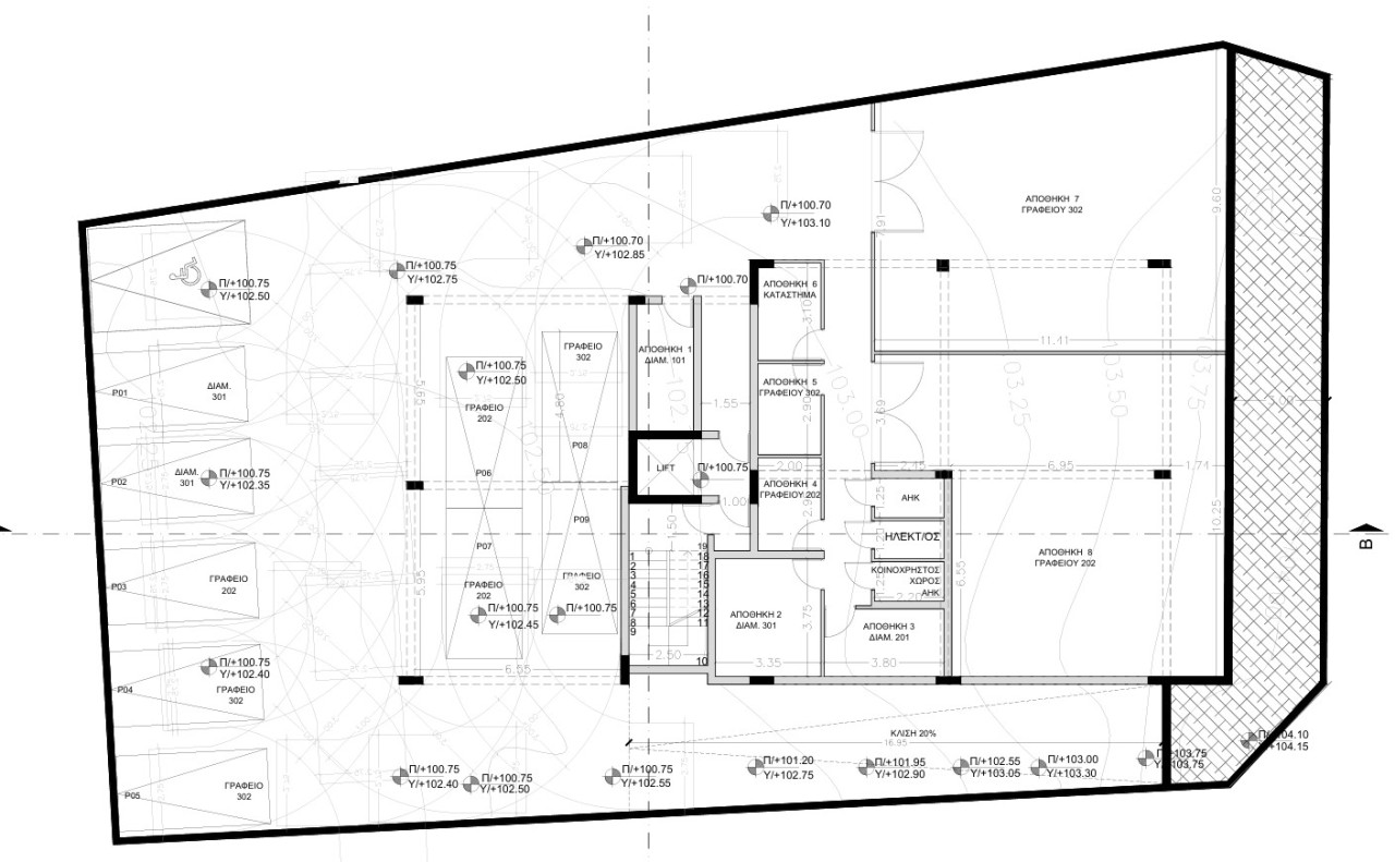 Commercial (Office) in Agios Athanasios, Limassol for Sale