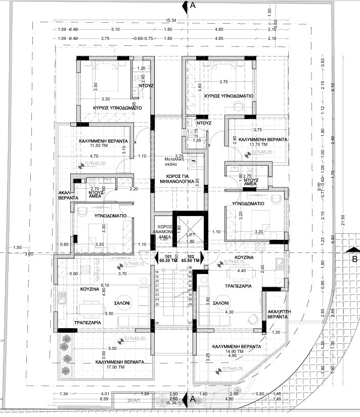 Apartment (Flat) in Polemidia (Kato), Limassol for Sale