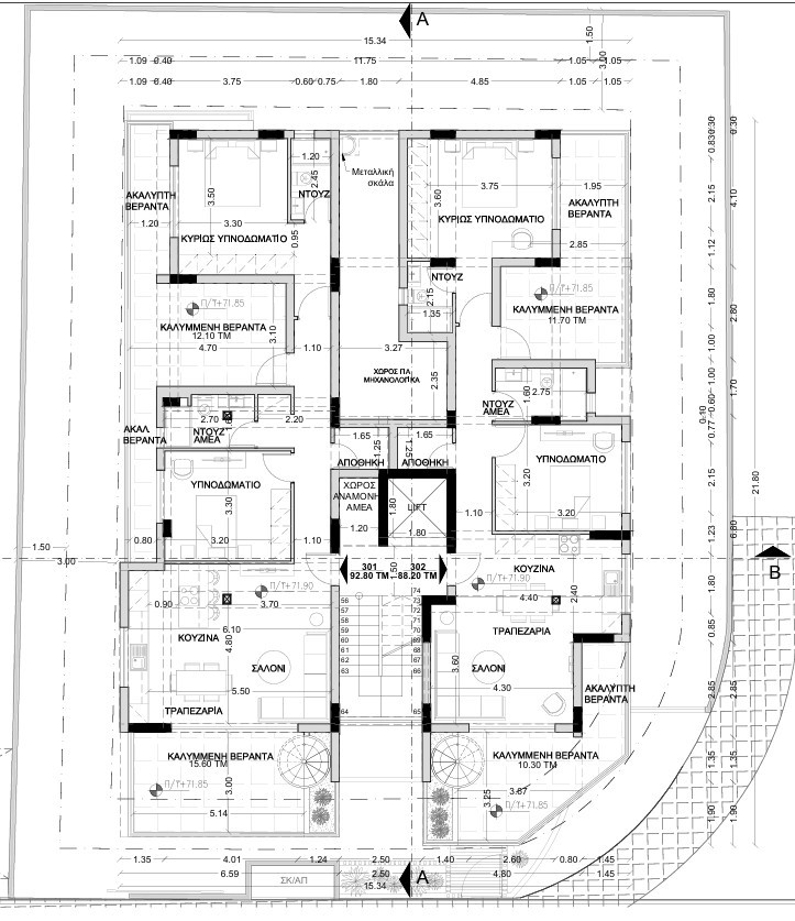 Apartment (Penthouse) in Polemidia (Kato), Limassol for Sale