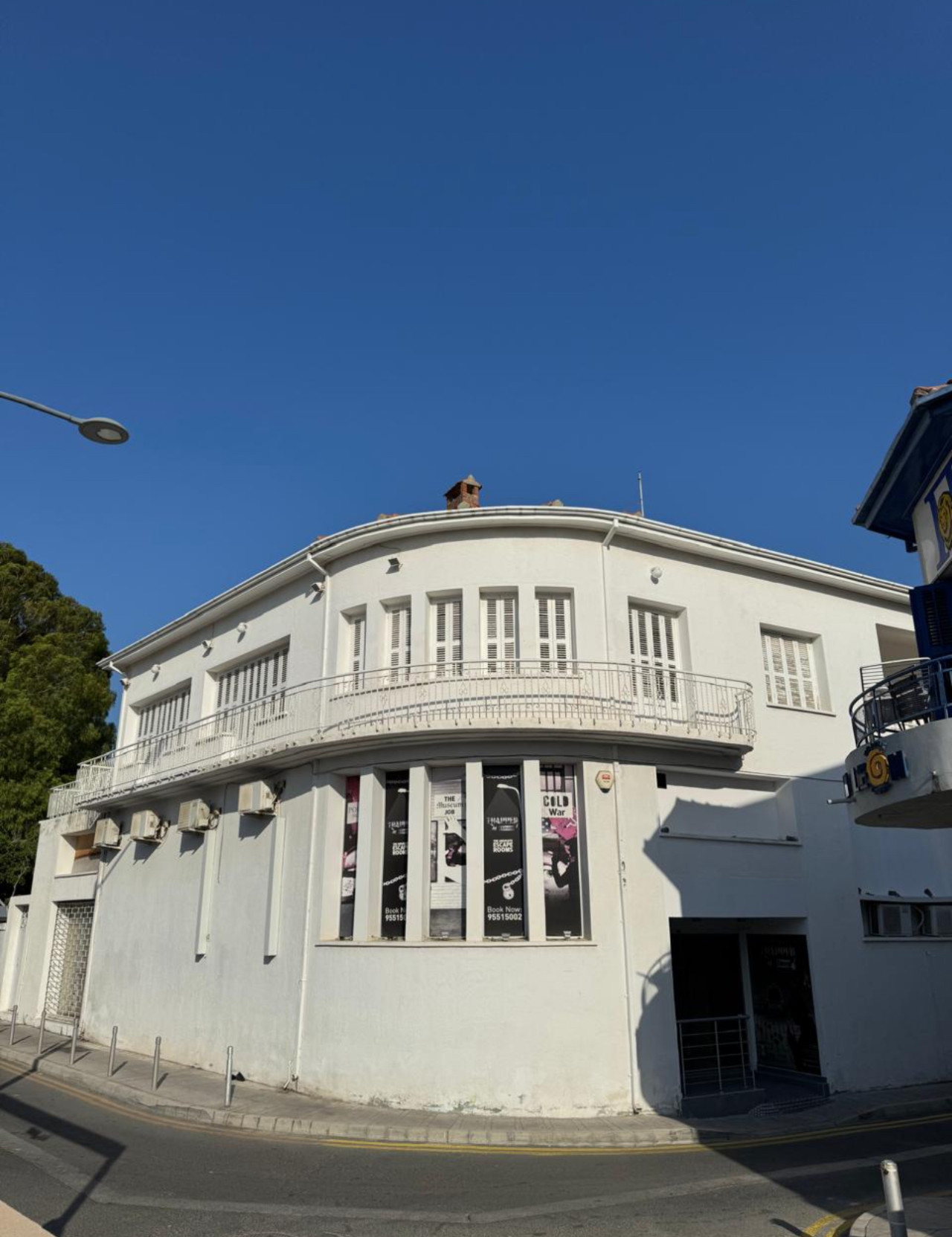 Commercial (Building) in City Center, Limassol for Sale