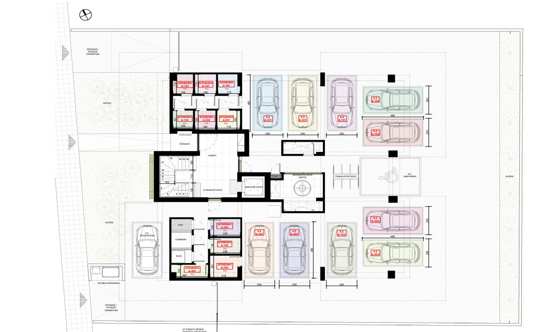 Apartment (Flat) in Strovolos, Nicosia for Sale