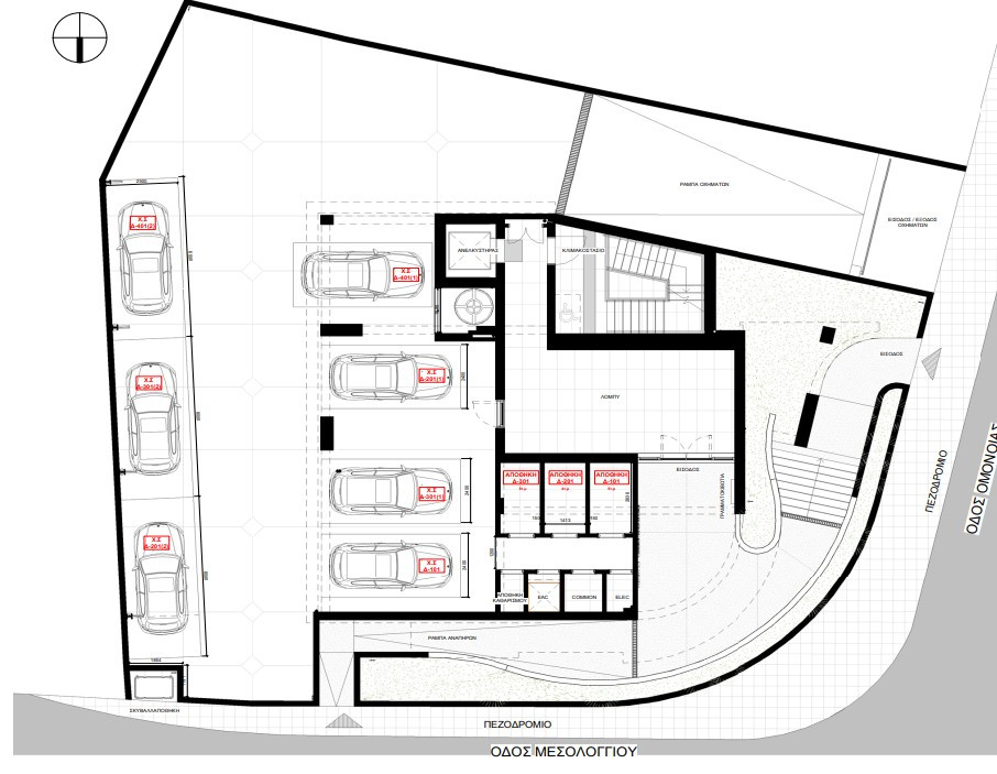 Apartment (Flat) in Strovolos, Nicosia for Sale