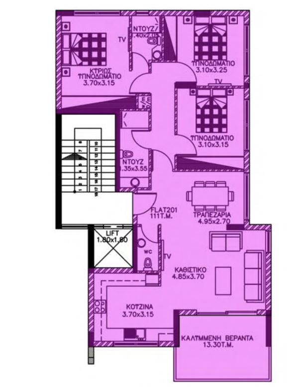 Investment (Residential) in Mesa Geitonia, Limassol for Sale