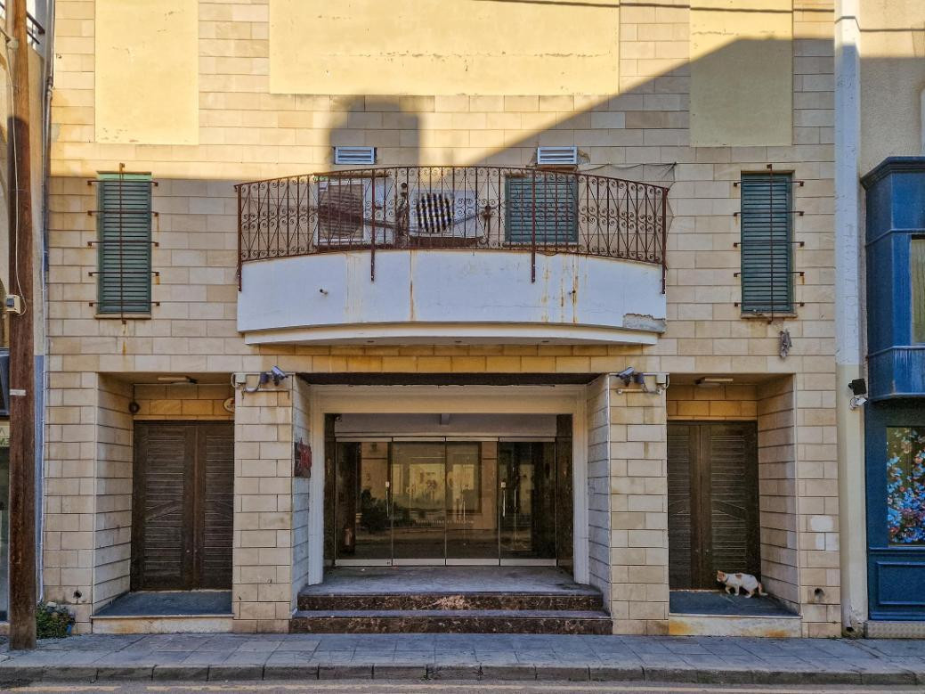 Commercial (Building) in Skala, Larnaca for Sale