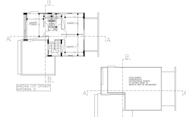 House (Detached) in Palodia, Limassol for Sale
