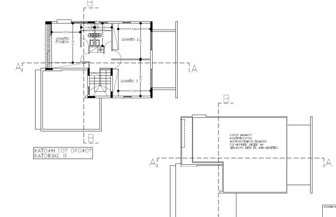 House (Detached) in Palodia, Limassol for Sale