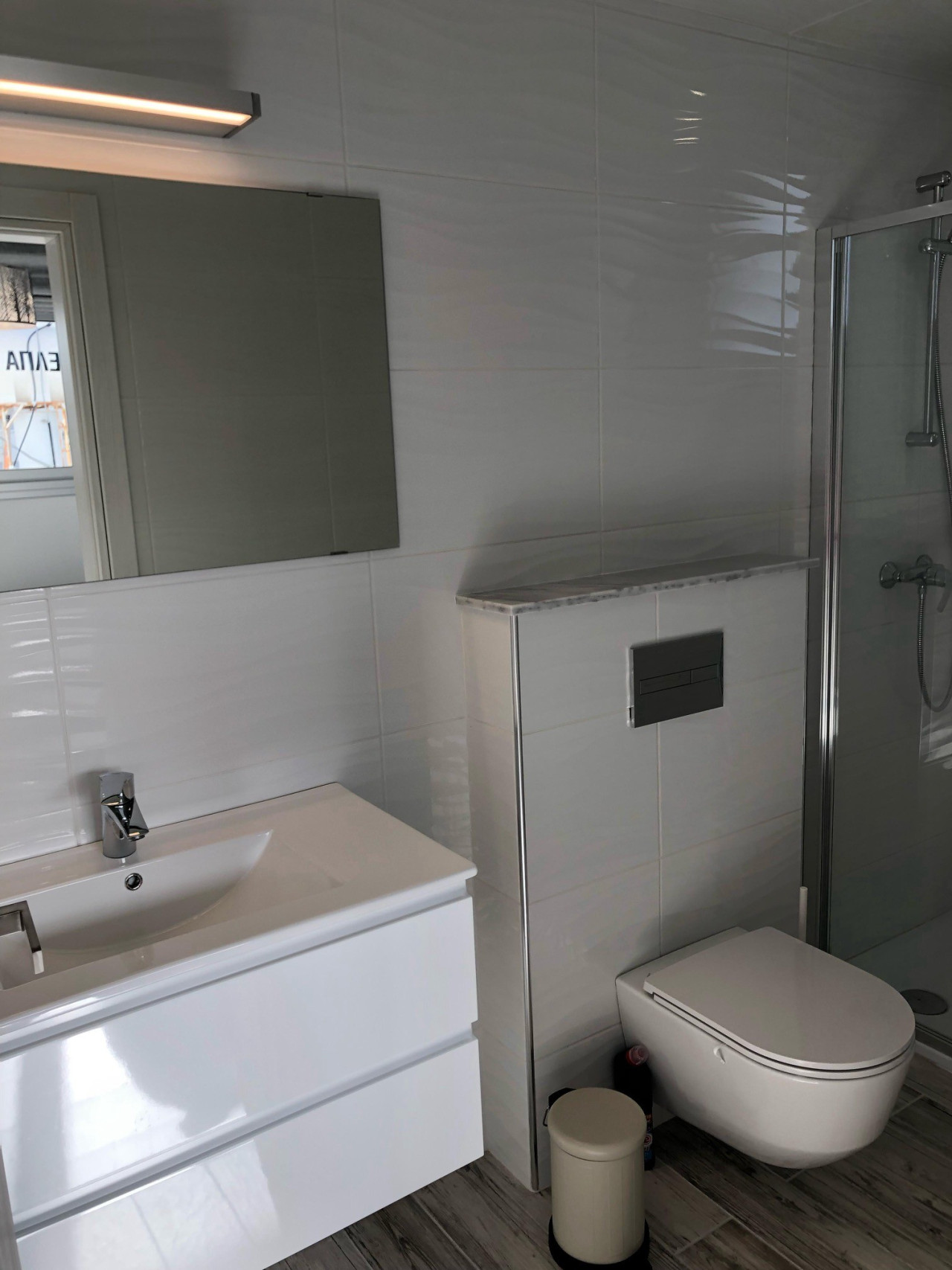 Apartment (Flat) in Neapoli, Limassol for Sale