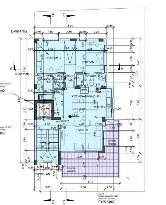 (Residential) in Potamos Germasoyias, Limassol for Sale
