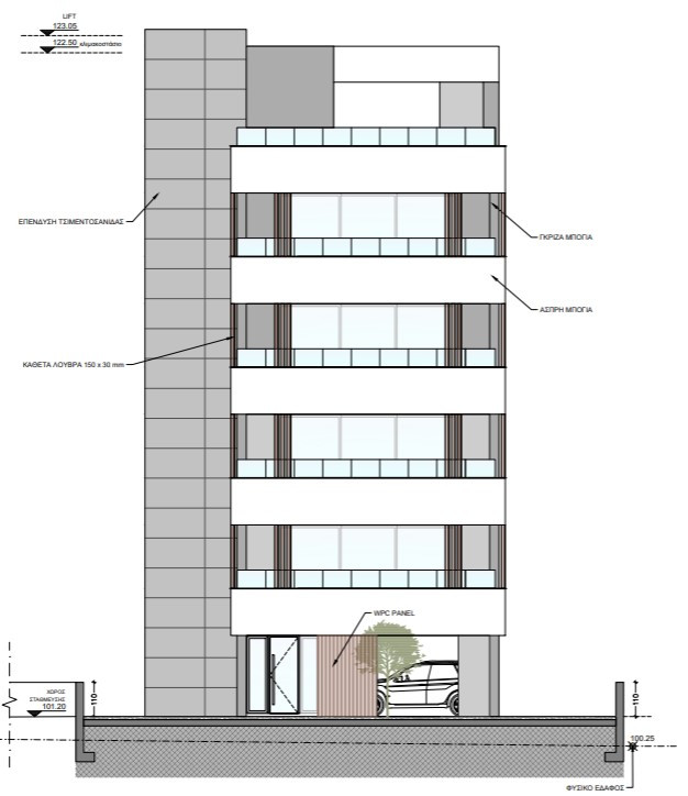 (Residential) in Kapsalos, Limassol for Sale