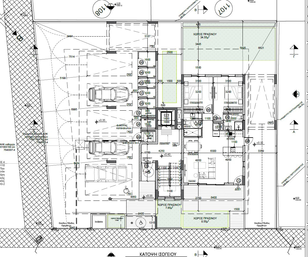 Mieszkanie 2 pokoi 98 m² Lakatameia, Cypr