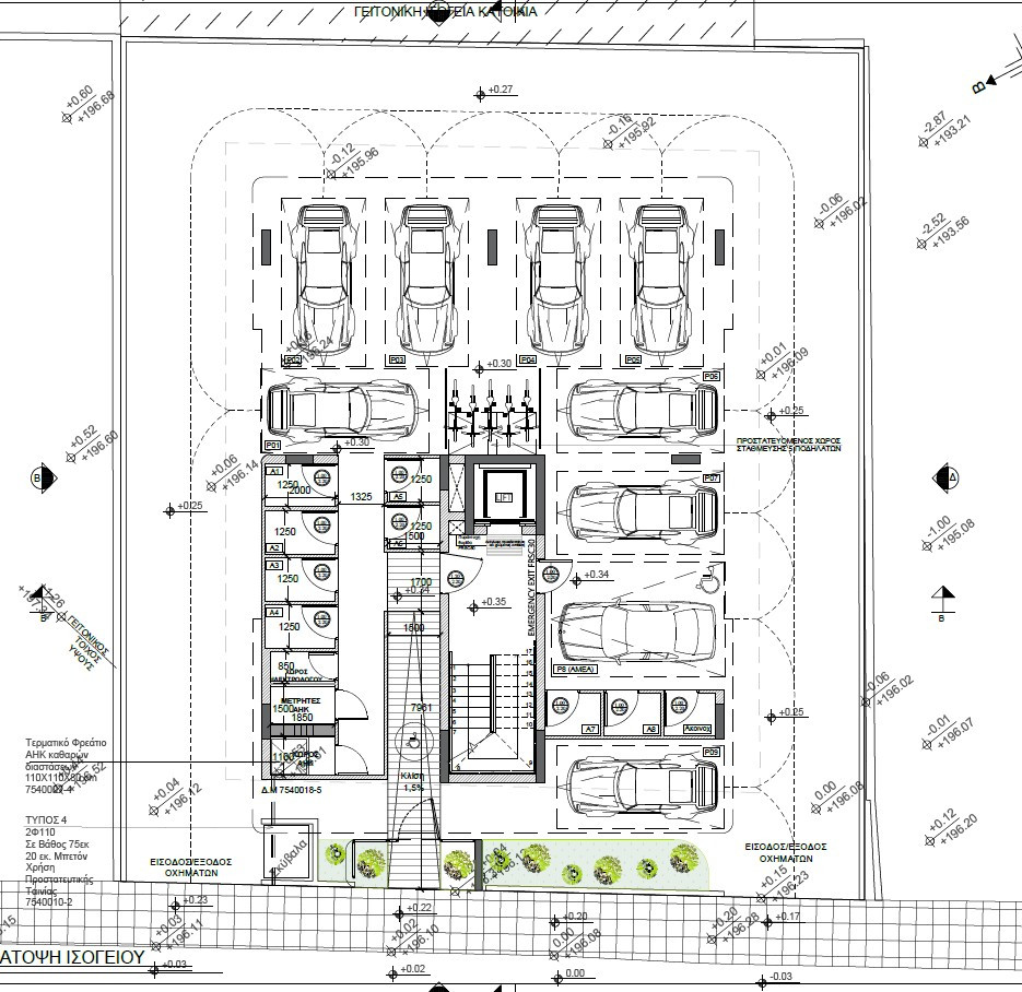 Apartamento 2 habitaciones 109 m² Strovolos, Chipre
