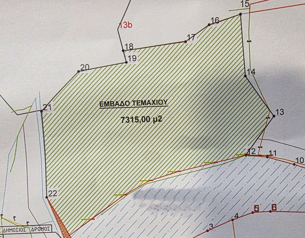 (Residential) in Paramytha, Limassol for Sale