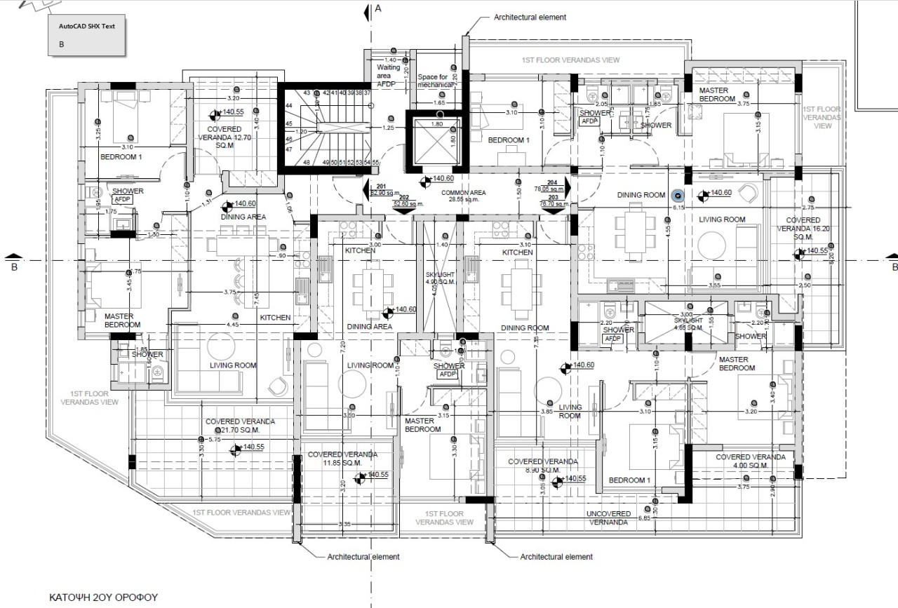 Квартира 2 спальни 107 м² Demos Agiou Athanasiou, Кипр