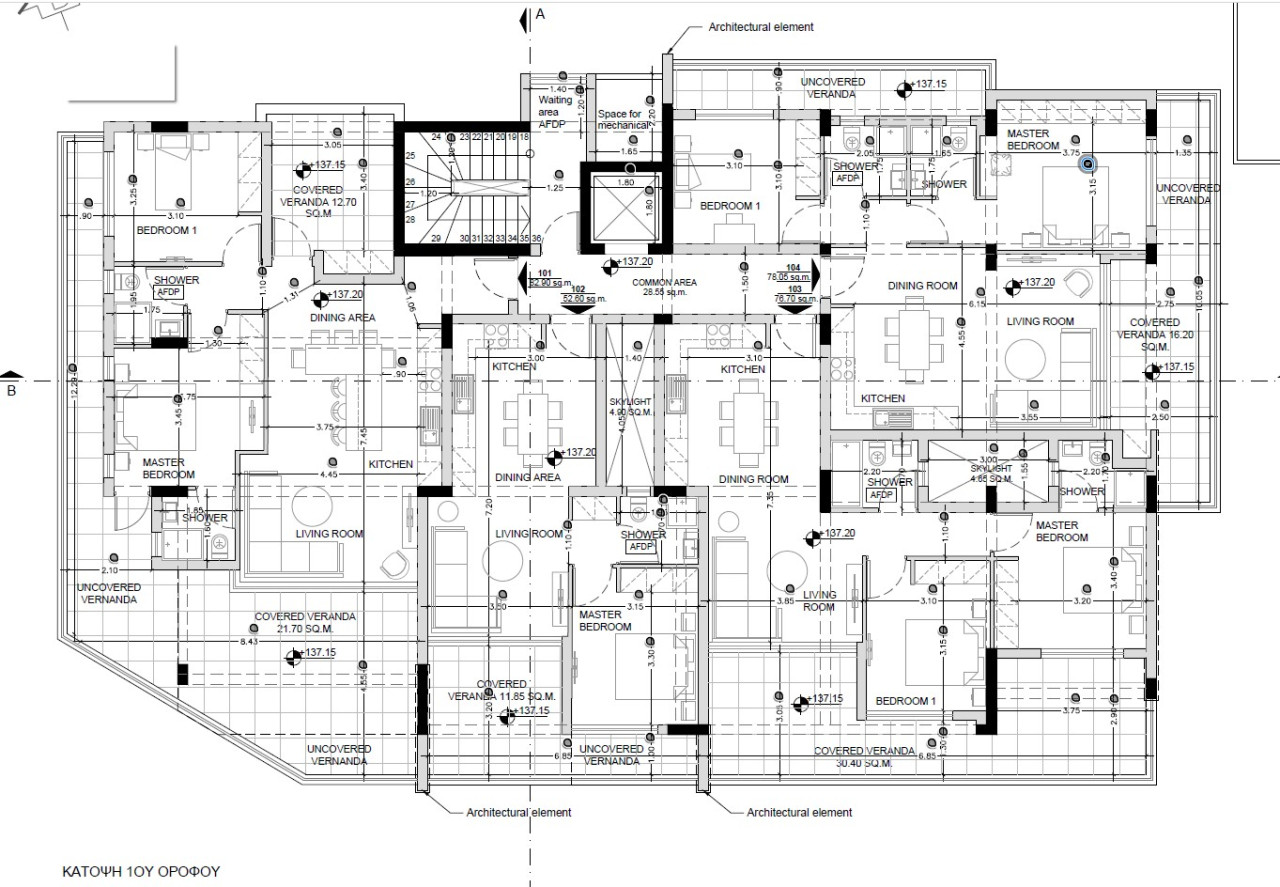 Apartment (Flat) in Agios Athanasios, Limassol for Sale
