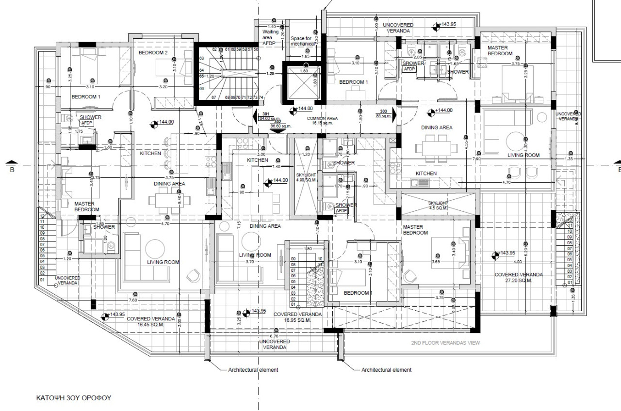 Apartment (Penthouse) in Agios Athanasios, Limassol for Sale