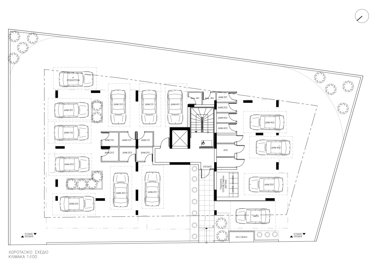 Apartment (Penthouse) in Lykavitos, Nicosia for Sale