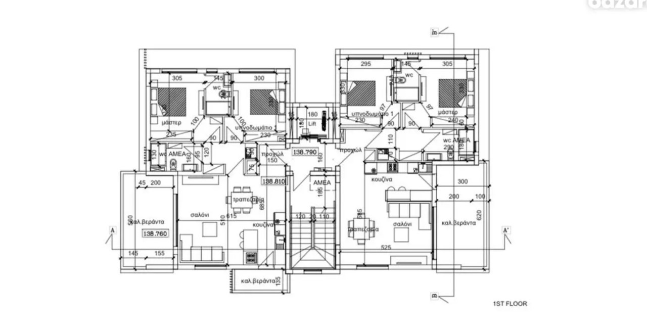 (Residential) in Agios Athanasios, Limassol for Sale