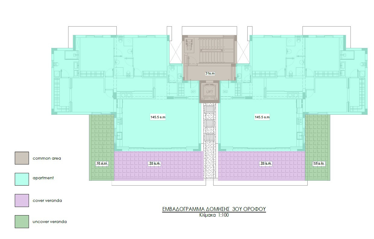 Apartment (Flat) in Potamos Germasoyias, Limassol for Sale