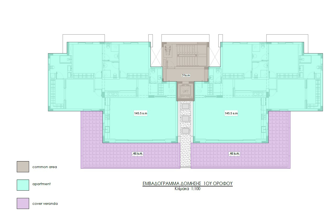 Apartment (Penthouse) in Potamos Germasoyias, Limassol for Sale