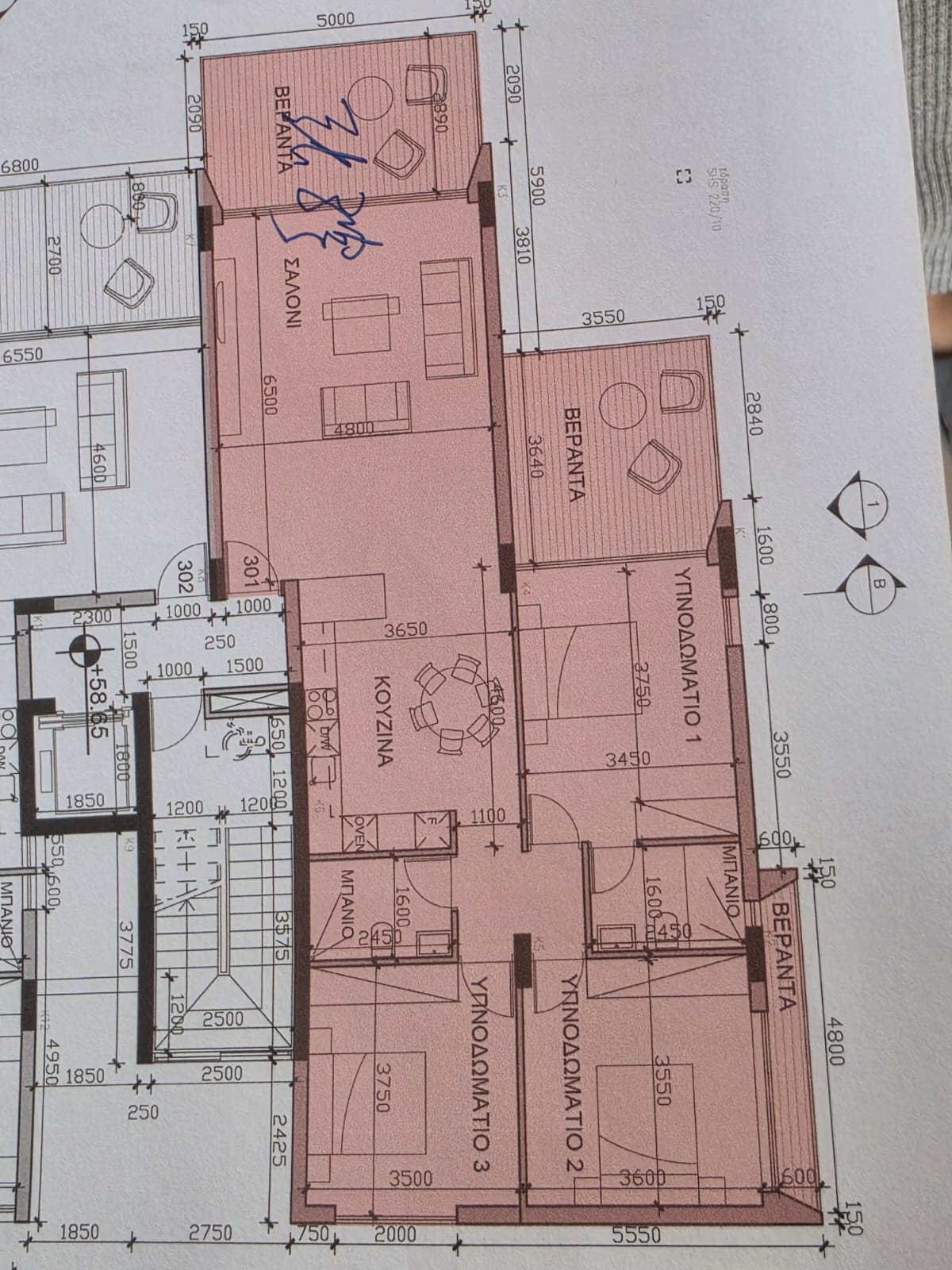 Apartment (Flat) in Universal, Paphos for Sale