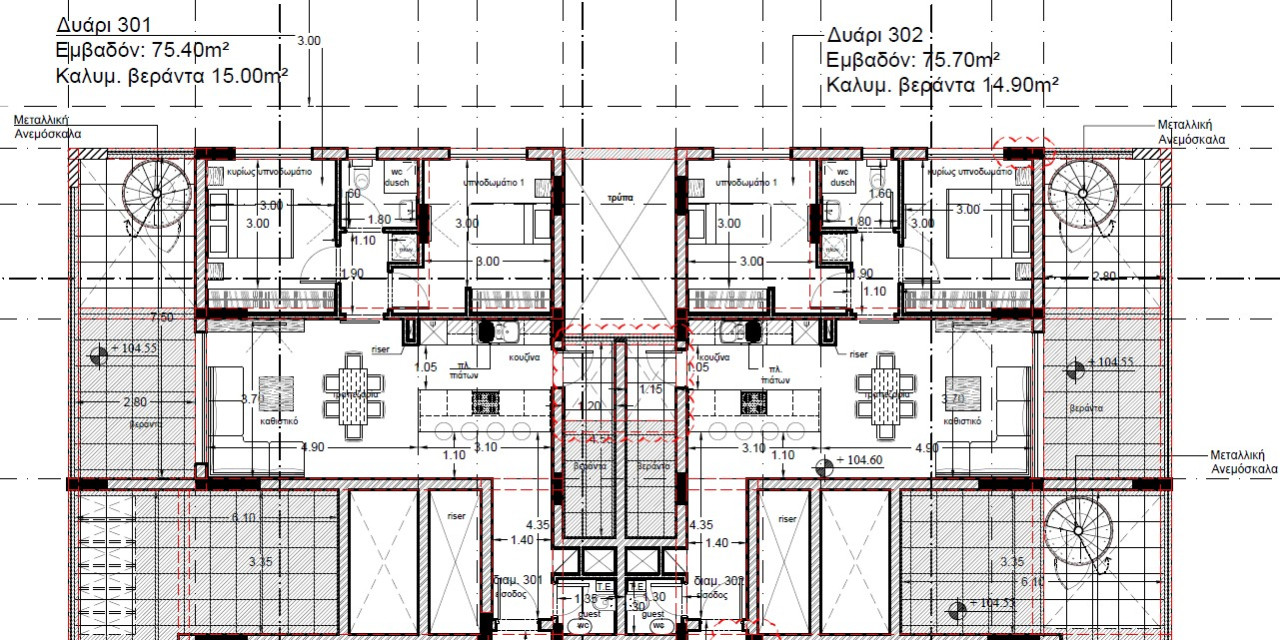 Apartment (Flat) in Ypsonas, Limassol for Sale