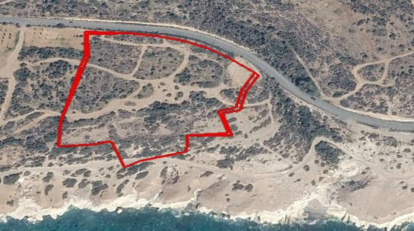(Agricultural) in Pentakomo, Limassol for Sale
