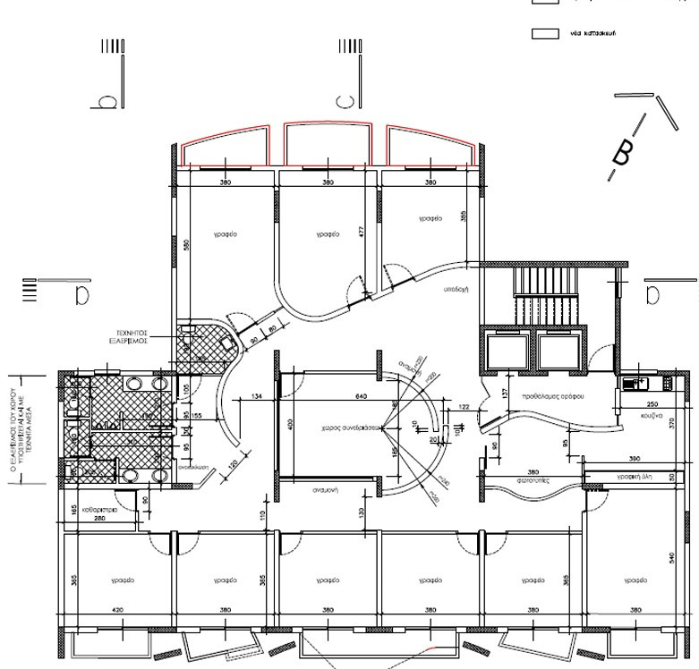 Commercial (Building) in City Center, Limassol for Sale