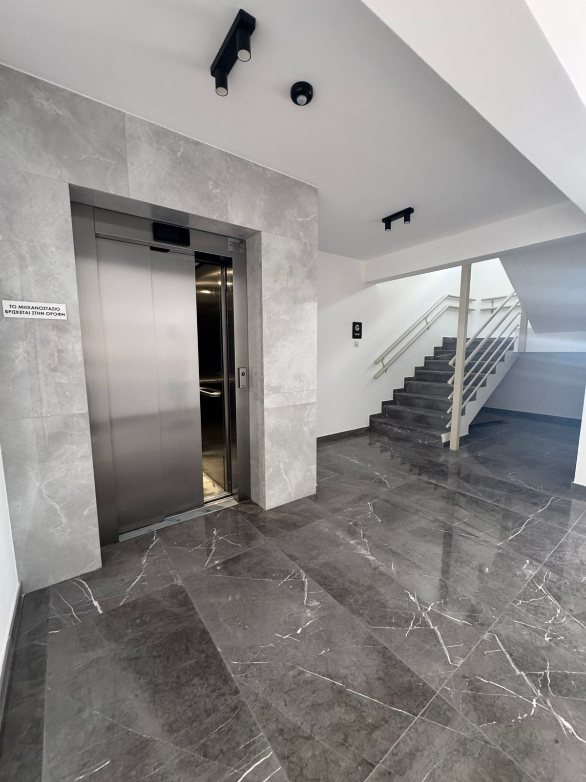 Apartment (Penthouse) in Columbia, Limassol for Sale